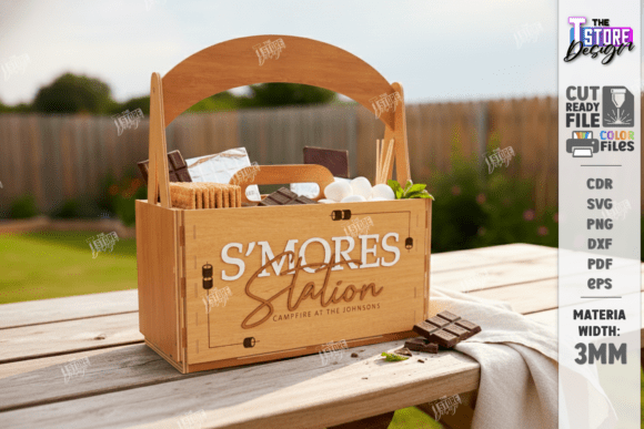 Download S'mores Station Box Laser Cut | Basket - Box Collection